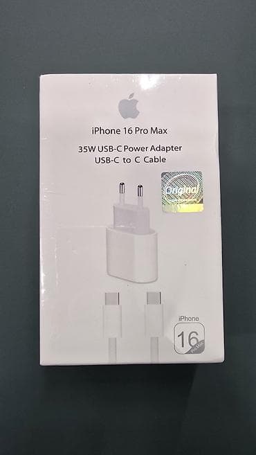 Зарядный комплект для iPhone 16 Pro Max: сетевой адаптер USB‑C 35 Вт +