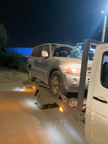 в аварийном нерабочее требует ремонта ненаходу вложений покраска: С прямой платформой — 6
