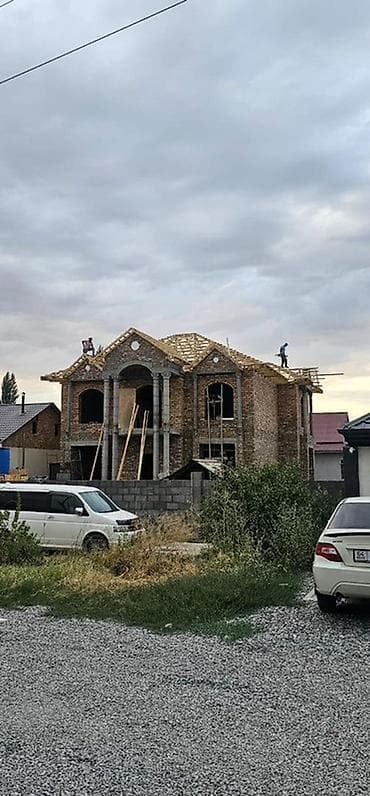 him kg: Кровля крыши | Монтаж Больше 6 лет опыта — 2