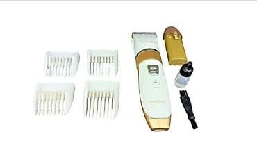 philips one blade: Машинка для стрижки волос Ga Ma, До 60 мин — 2