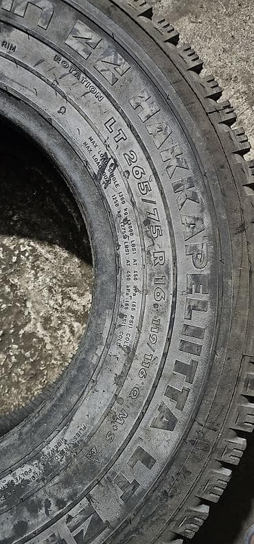 Шиналар жана дисктер: Шиналар 265 / 75 / R 16, Кыш, Жаңы, 1 даана, Жеңил унаалар, Nokian — 2