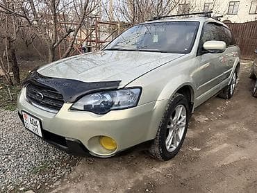 обмен на аутбек: Subaru Outback: 2005 г., 3 л, Автомат, Бензин, Универсал — 9