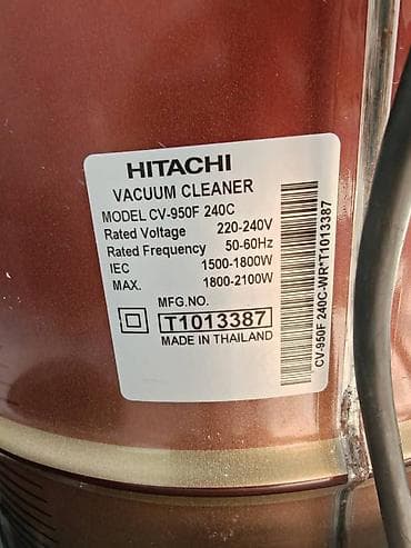 dyson hs05: Пылесос, Стандартный, Сухая, Контейнер — 1