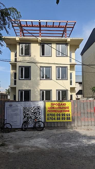 Недвижимость: 2 комнаты, 63 м², Индивидуалка, Западный (новый) автовокзал Индивидуалка, 1 этаж, ПСО (под самоотделку) — 1