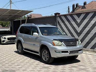 rx 2006: Lexus GX: 2006 г., 4.7 л, Автомат, Бензин, Внедорожник — 1