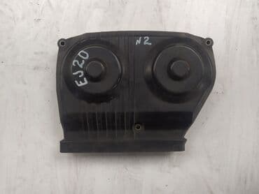 Subaru Forester Защита ГРМ, Субару Форестер защитка ГРМ Тип : EJ20 at lalafo.kg Subaru Forester Защита ГРМ, Субару Форестер защитка ГРМ Тип : EJ20