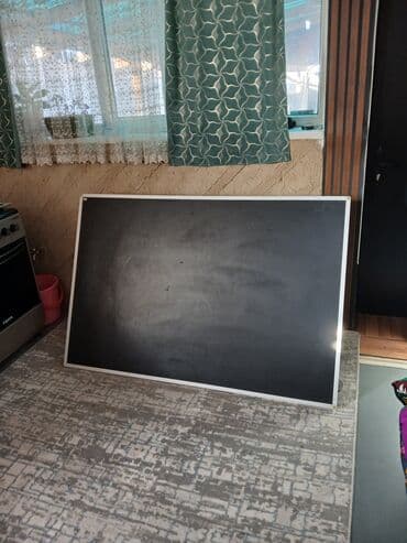 Доска хорошая