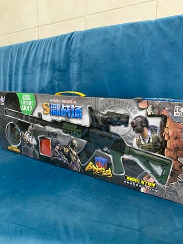 орбисный пистолет: Калаш - стреляет с орбизами [ акция 70% ] - низкие цены в городе! — 2