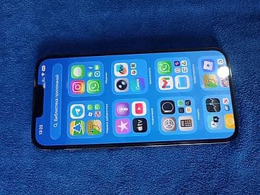 IPhone 13 Pro Max, Б/у, 128 ГБ, Natural Titanium, Чехол, Кабель, Зарядное устройство, 78 % — 2