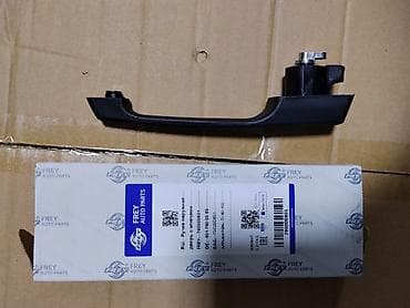 sprinter: Ручка двери наружная FREY Auto Parts - Назначение: наружная ручка — 1