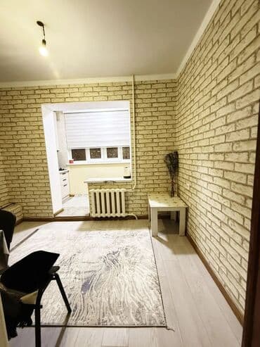 1 комната, Агентство недвижимости, Без подселения, С мебелью частично