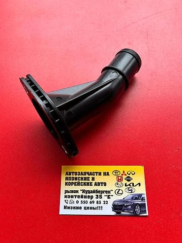 корпус термостат: Новый корпуса термостата HUYNDAI KIA флянец термостата тройник — 4