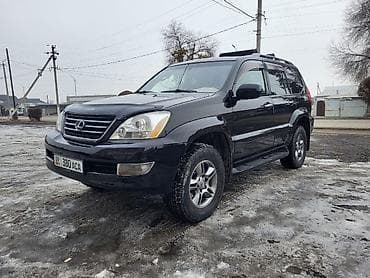 Продажа авто: Lexus GX: 2005 г., 4.7 л, Автомат, Бензин, Внедорожник — 5