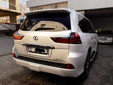lexus lx 570 авто: Lexus LX: 2020 г., 5.7 л, Автомат, Бензин, Внедорожник — 2