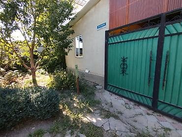 токмок недвижимости: Продается дом (2 дома + зимне-летняя кухня) на участке 8 соток.📍 — 3