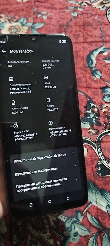 redmi note pro: Tecno Spark 10 4G, Б/у, 128 ГБ, цвет - Серый, 2 SIM — 2