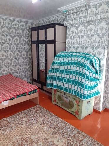 дом село садовое: Дом, 100 м², 3 комнаты, Собственник — 7
