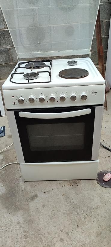 cooking: Комбинированная кухонная плита ELINA 601 CXT - Варочная поверхность — 1