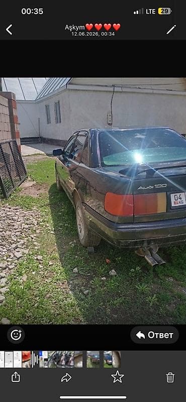 bew e34: Audi 100: 1991 г., Механика, Бензин, Седан — 3