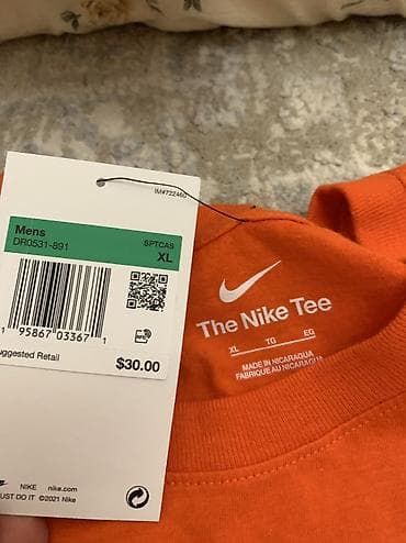 Толстовки: Мужская толстовка, XL, Nike, Новый, цвет - Оранжевый, Самовывоз — 2