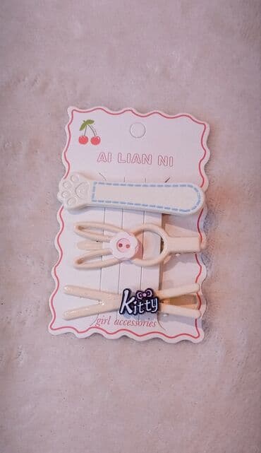 канцтовары оптом бишкек фото: Подарочные боксы с милыми аксессуарами и уходом Цена:450 сом В состав — 5