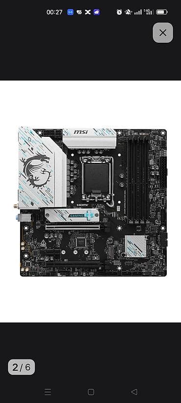 блок питания от компа: Материнская плата для ПК, MSI, LGA1700, Micro-ATX — 3