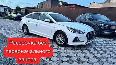 dn8 sonata: Hyundai Sonata: 2019 г., 2 л, Автомат, Газ, Седан — 1