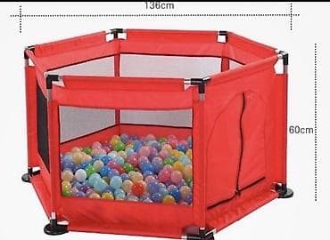 Оюнчуктар: Детский игровой манеж вместе с шариками ОТСУТСТВУЕТ одна металлическая — 1