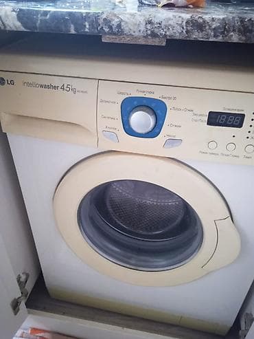 16 max: Стиральная машина LG intellowasher 4.5 kg Электроника не включается — 1