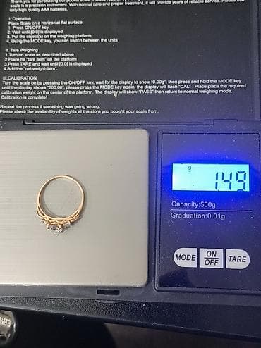 калцо золото: Золотое кольцо с тремя камнями разм.17 - Материал: розовое золото — 2