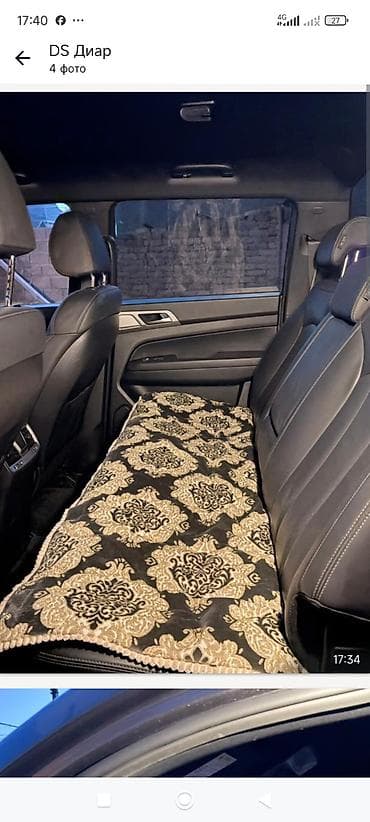 буксировка машин: Ssangyong Rexton Khan: 2019 г., 2.2 л, Автомат, Дизель, Пикап — 3