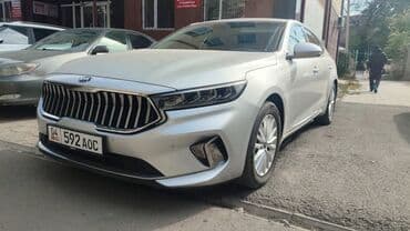 рус: По городу Такси, легковое авто — 5