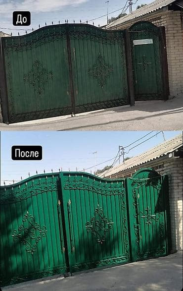 реставрация ворота: Сварка | Ворота — 8