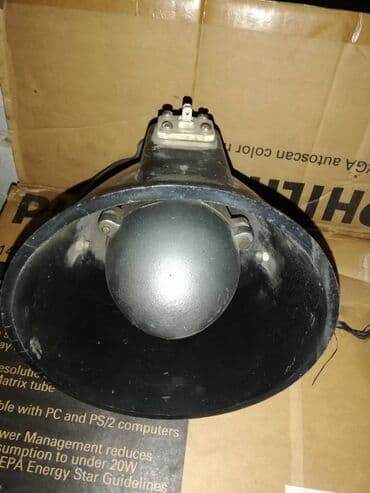 Ковролин: Громкоговоритель рупорный ГР-1. 2 новые пластиковые серые 1 бу черный — 6