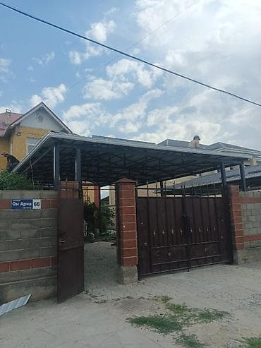 Мебель: Навес из металлоконструкций под двор/парковку Описание: - Каркас — 1