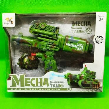 водный пистолет электрический: Водяной пистолет трансформер игрушка💧 Подарите ребенку оригинальную — 1