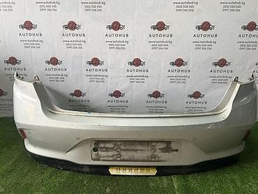 sonata 2014: Hyundai — 1