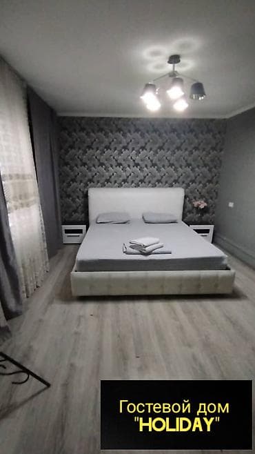 Батирлерди сатуу: 1 бөлмө, Душ кабинасы, Жаздык, жууркан-төшөк каптары, Кондиционер — 5