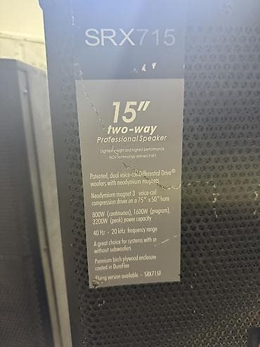 колонка магнитофон: JBL 2 шт Калонки 
SRX-715 — 4