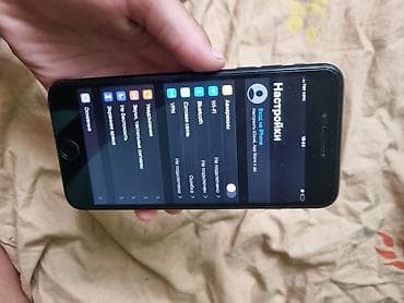 iphone new: IPhone 7 Plus, Б/у, 32 ГБ — 3