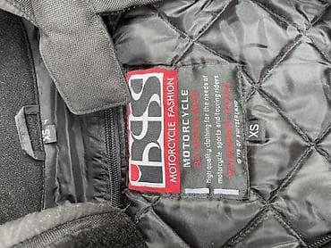 Мотокуртка