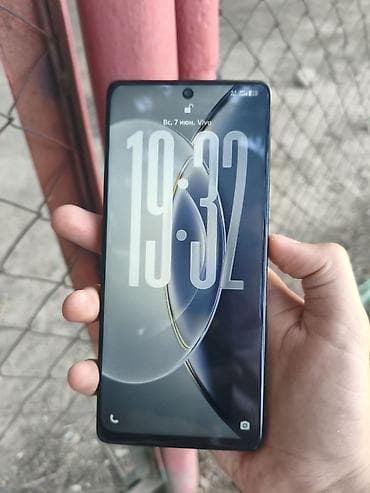 galaxy s19: Vivo X90 Pro+, Б/у, 512 ГБ, цвет - Черный, 2 SIM — 2