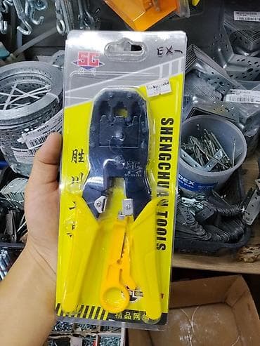 клещи для обжима: Инструмент для обжима сетевых коннекторов SHENGCHUAN TOOLS SC‑59165 - — 1