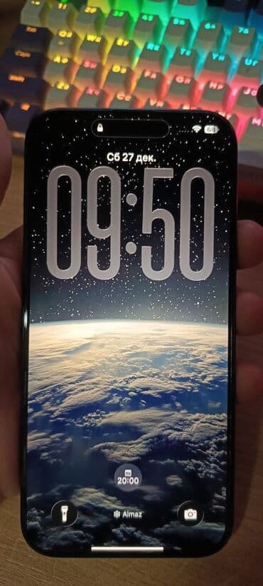 бесплатный айфон 15: IPhone 16 Pro Max, 256 ГБ, Black Titanium, Защитное стекло, Чехол, Коробка, 100 % — 3