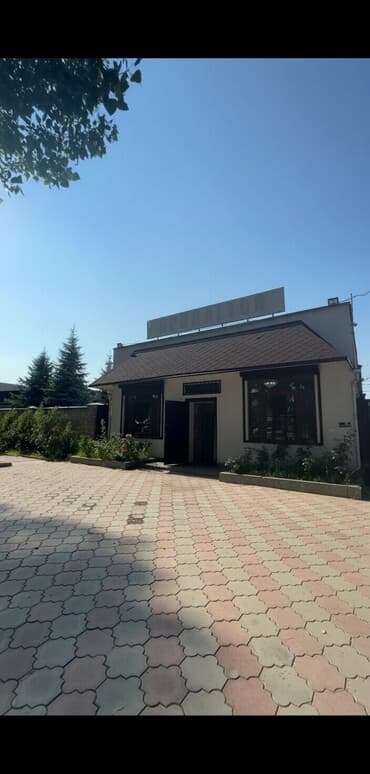 Продается новый медицинский центр в городе Кант по трассе. все