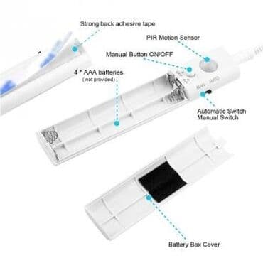 светодиодный светильник с датчиком движения: Светодиодная лента с датчиком движения на батарейках Светодиодная — 6