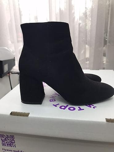 челси ботинки: Ботинки, 36.5, 37, Stradivarius, Новый, цвет - Черный, Самовывоз — 3