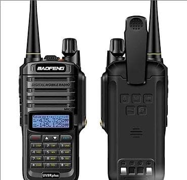 Рациялар жана диктофондор: 🔥 РАДИОСТАНЦИЯ BAOFENG UV-9R PLUS IP67 15W — МОЩНАЯ — 1