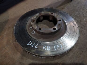 проточка тормозных дисков не снимая с машины: Mitsubishi Delica квадрат nормозной диск, Митцубиси Делика квадрат — 1