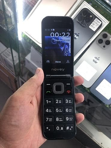 vintage t9: Телефон для статуса регистрация есть камера работает звуки идеал — 4